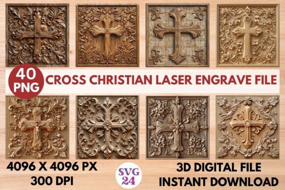 Beautiful Cross Christian Laser Engrave File Designs